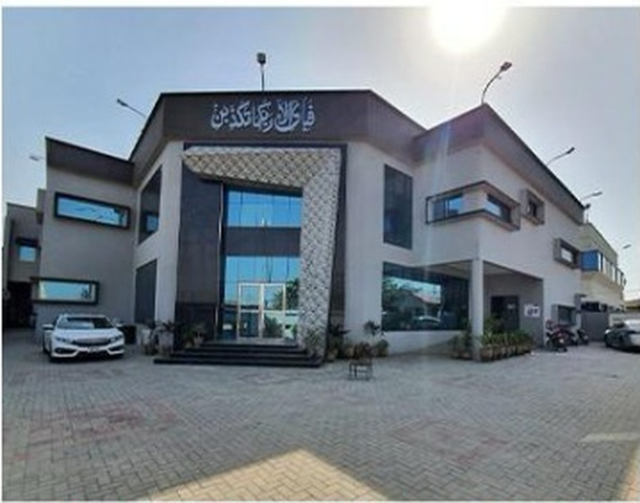 Mira Surgical Manufacturing Facility in Sialkot, Pakistan